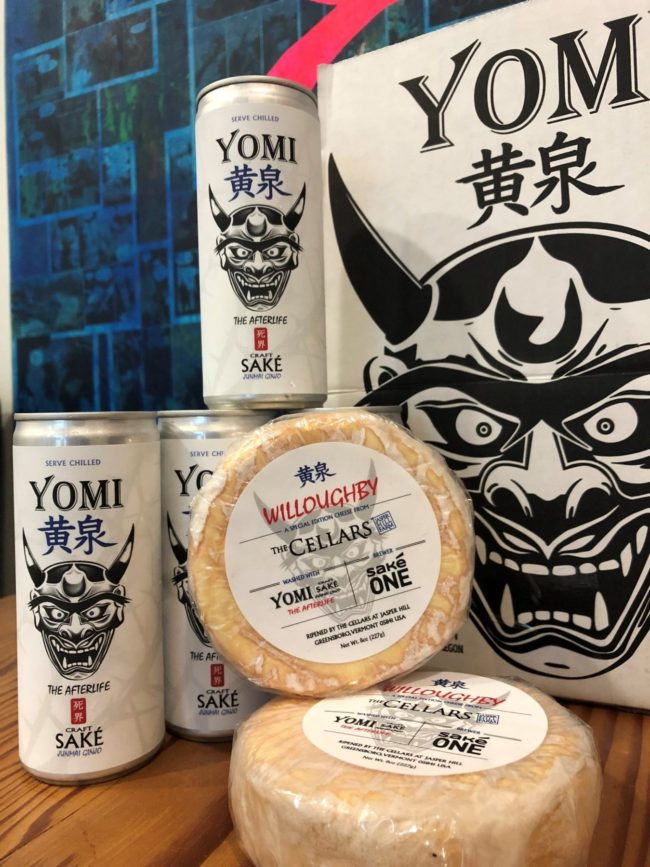 YomiCheese