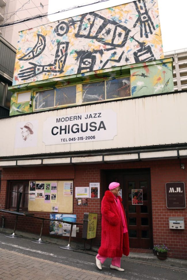 Chigusa