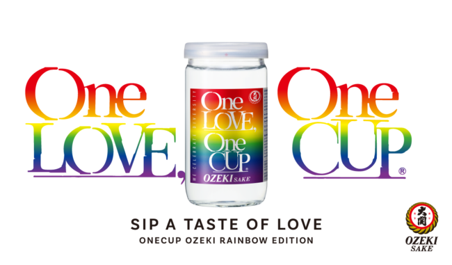 JFC OC_Rainbow_1280_750